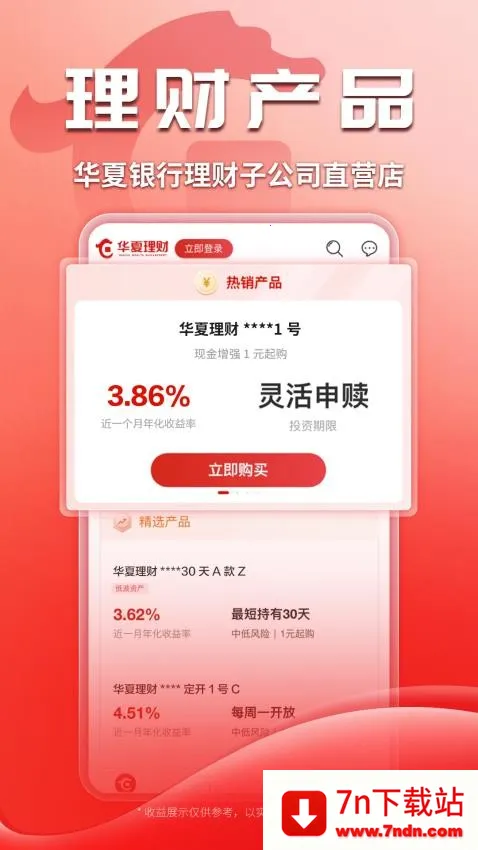 ��������(���Ʒ���)