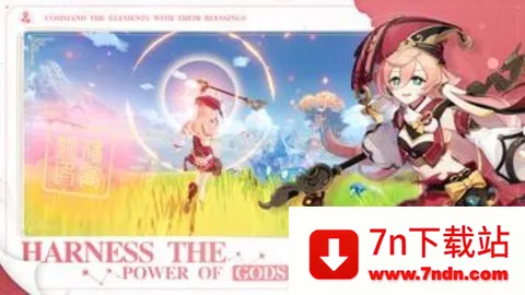 GENSHIN(ԭʷ)v1.0 Ѱͼ