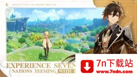 GENSHIN(ԭʷ)v1.0 Ѱͼ