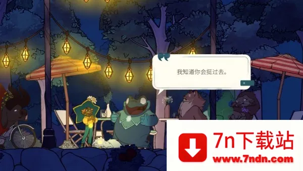 Spiritfarer(ڶð)v1.5.3 Ѱͼ