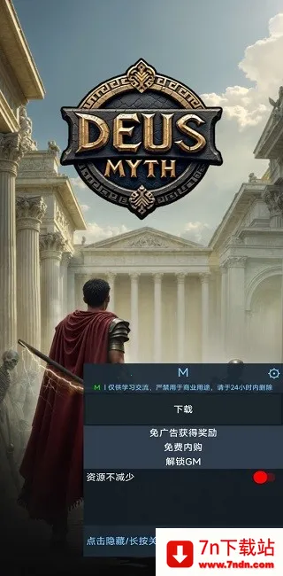 Զ������2025�ٷ����°汾