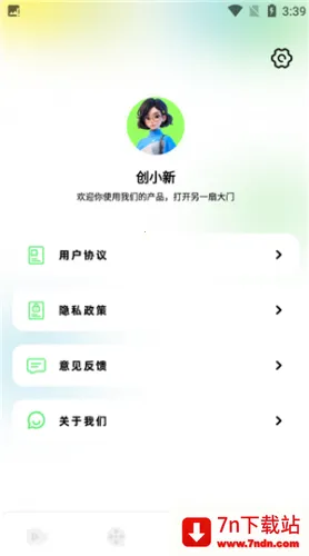 ����Ӱ�������ֻ���