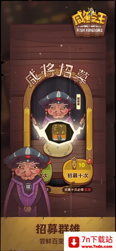 ����֮��2025�ٷ����°汾v0.31.0 �ֻ����ͼ
