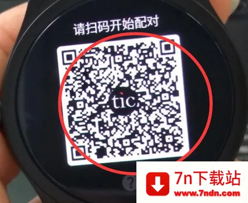 ticwear�����ֻ���