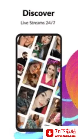 tango2025���ذ�װv8.32.1684961018 ��׿���ͼ