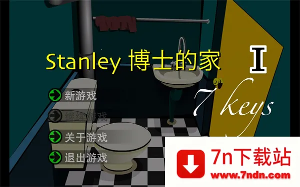 ��ʿ�ļ�2025�ٷ�����v1.1 ��Ѱ��ͼ