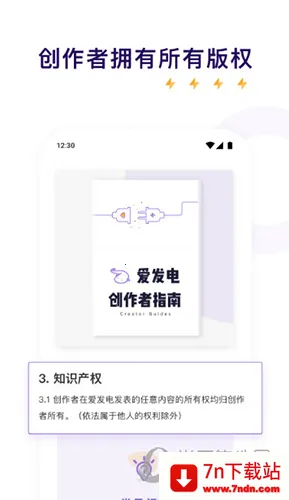 ������(��������ƽ̨)