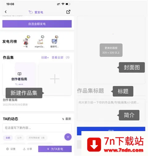 ������(��������ƽ̨)