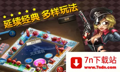 ���츻�������ֻ���v3.6.2 �ֻ����ͼ