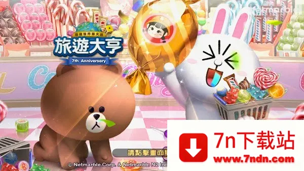 ���츻�������ֻ���v3.6.2 �ֻ����ͼ