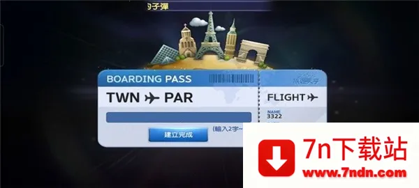 ���츻�������ֻ���