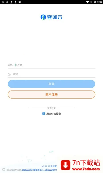 ���Ͽ�����(���������)v8.59.0 ��׿���ͼ