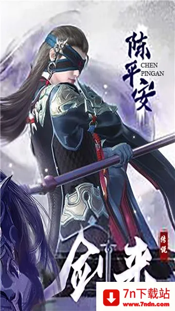 2025ٷ°汾v1.1 ׿ͼ