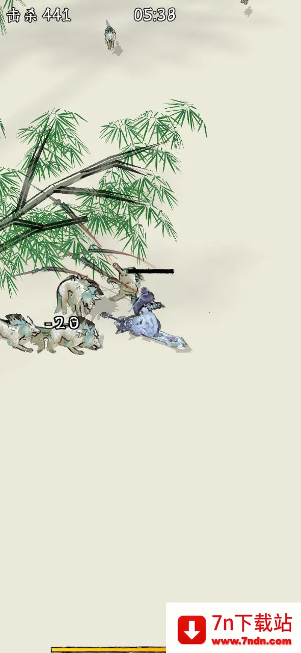 2025ٷ°汾v1.1 ׿ͼ