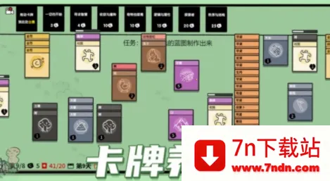 �ѵ���½��׿���ֻ���