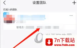 ��֮��2025�ٷ����°汾