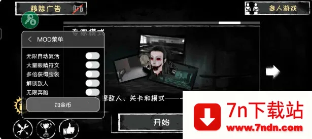 ��֮��(��Ӱ������)