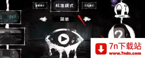 ��֮��(��Ӱ������)