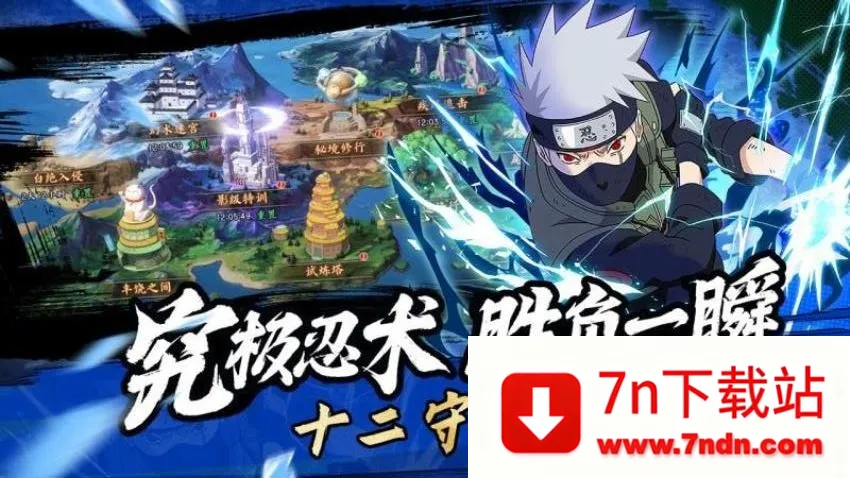 ��֮��(��Ӱ������)vv1.2.001 ��׿�� ��Ѱ��ͼ