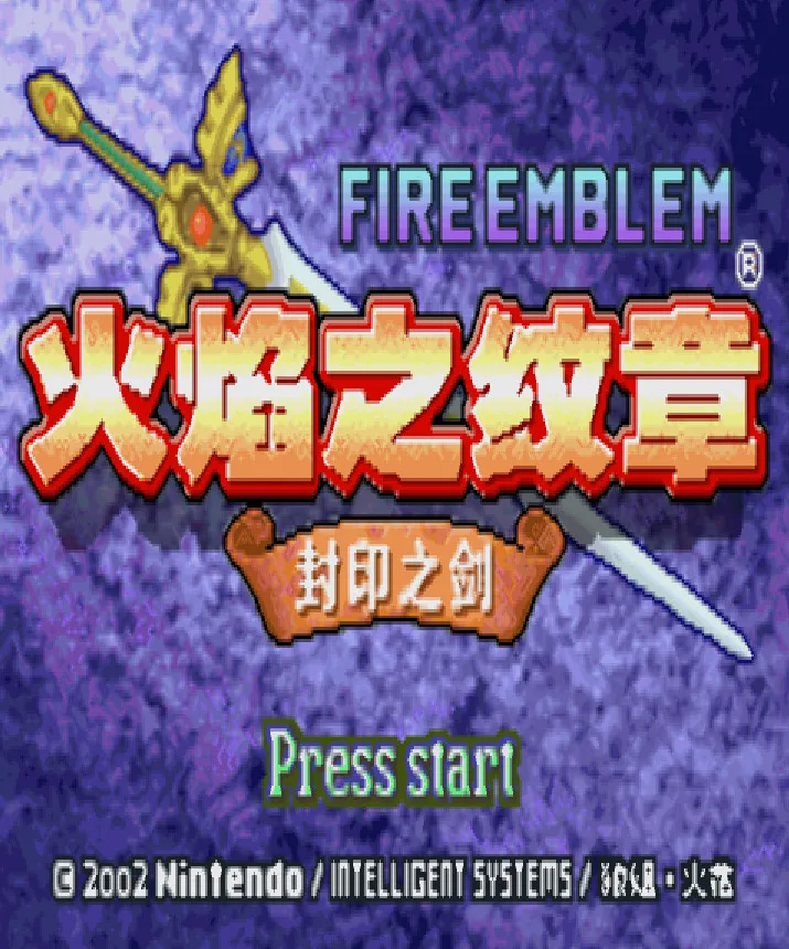 �������·�ӡ֮��(ս��ð����)v3.0 ��Ѱ�