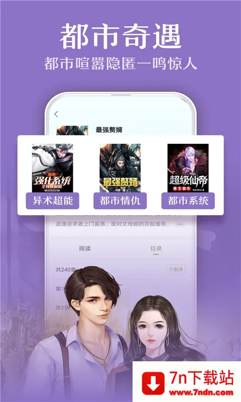 Сͤ2025ٷv18.0.0 Ѱͼ