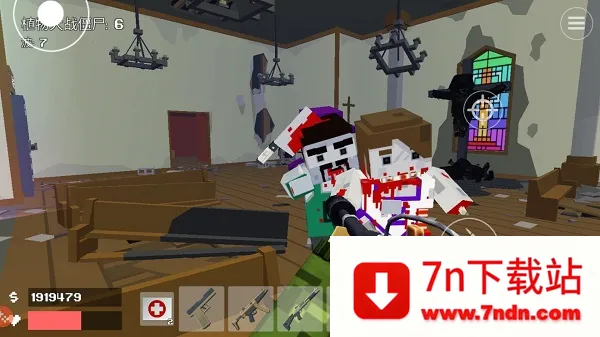 Pixel Combat2025°汾