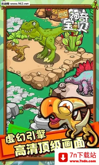 �������汦��2025���ذ�װv2.1.5 �ٷ������ͼ