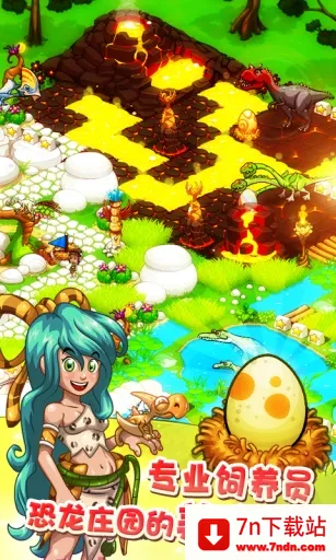 �������汦��2025���ذ�װv2.1.5 �ٷ������ͼ