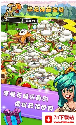 �������汦��2025���ذ�װv2.1.5 �ٷ������ͼ