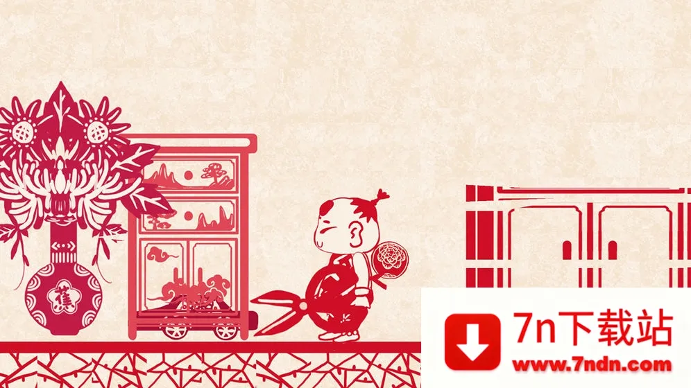 �Ұ��Ҽ�2025�ٷ�����v6.55.0 �ٷ������ͼ