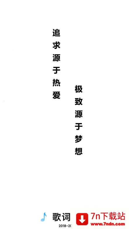 �������(����������)v4.1.4 ��Ѱ��ͼ