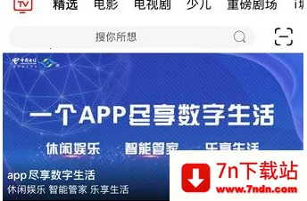 i��(Ӱ�Ӽ��ƽ̨)