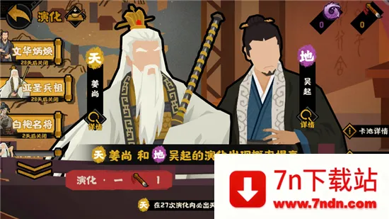 �޻ڻ���2025���°汾v3.6.225 �ٷ������ͼ