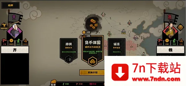 �޻ڻ���2025���°汾