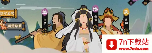 �޻ڻ���2025���°汾