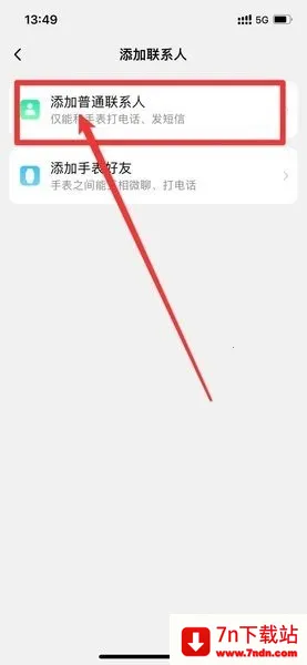 С��������ֻ���