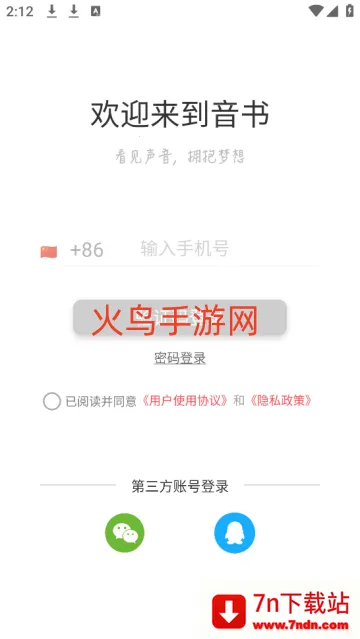 ����(���Ϲ�ͨ��)