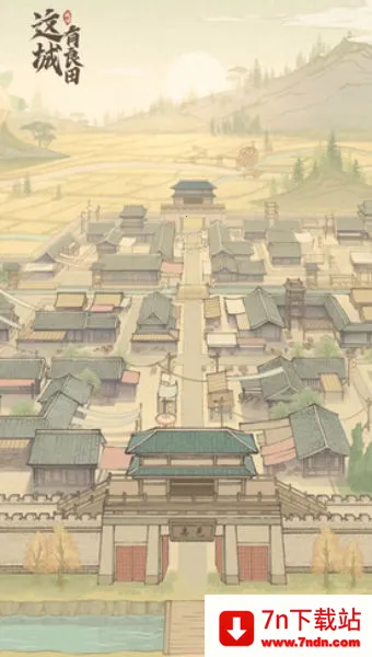 ���������(�ŷ羭Ӫ��Ϸ)v261.000 �ٷ������ͼ