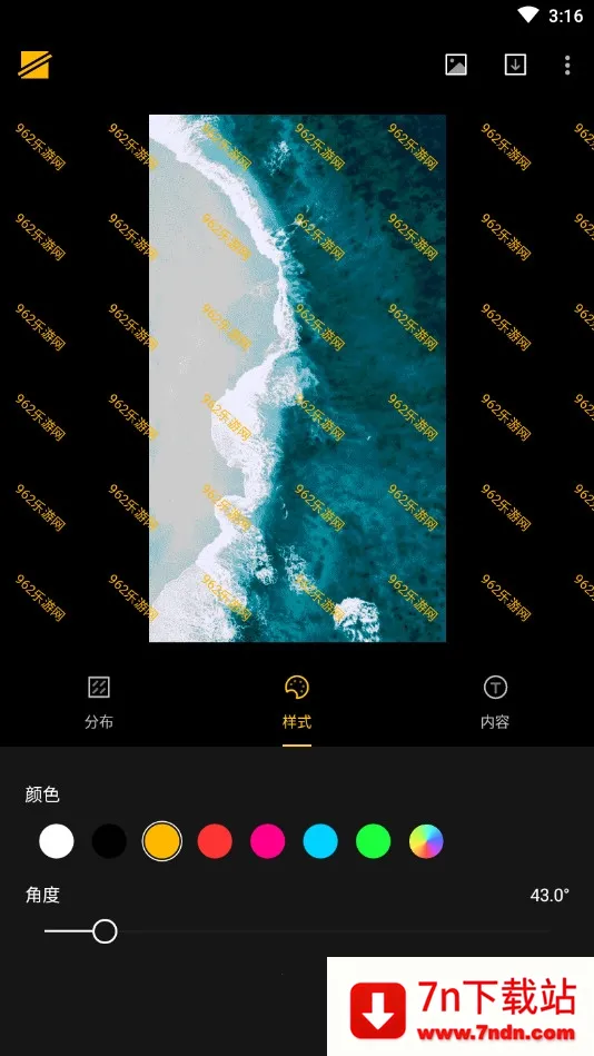 ��ˮӡ2025�ٷ�����v3.9.19 ��Ѱ��ͼ