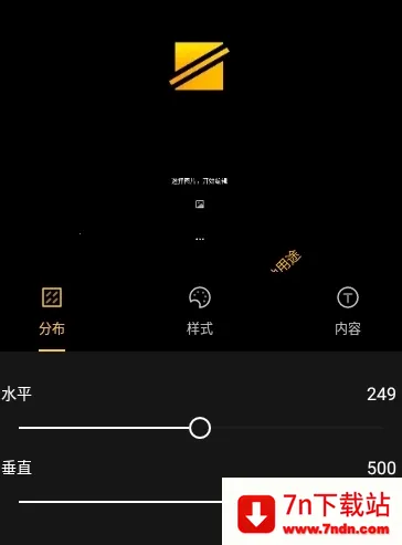 ��ˮӡ2025�ٷ�����