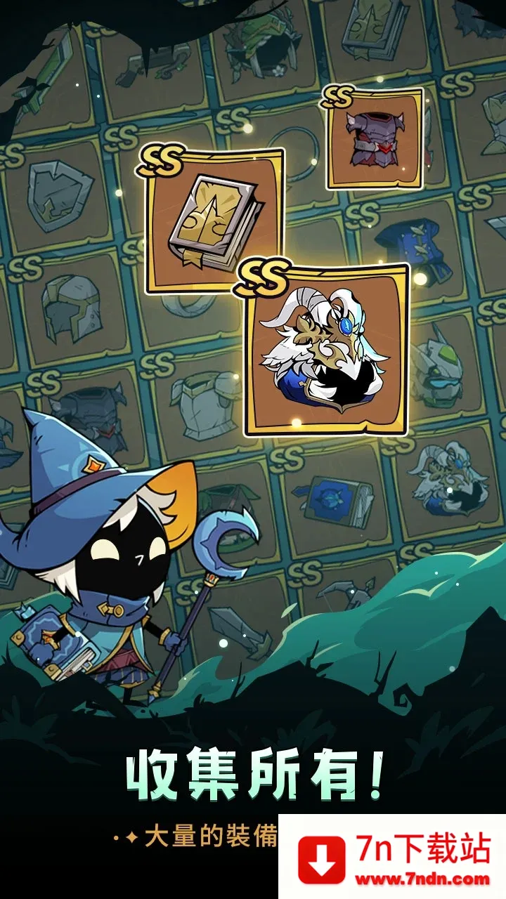 Ӣ�۳�������ֻ���v1.0.4 ��Ѱ��ͼ