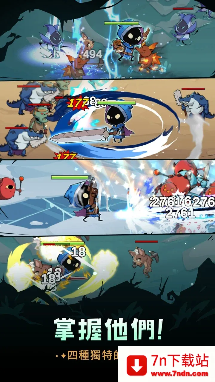 Ӣ�۳�������ֻ���v1.0.4 ��Ѱ��ͼ