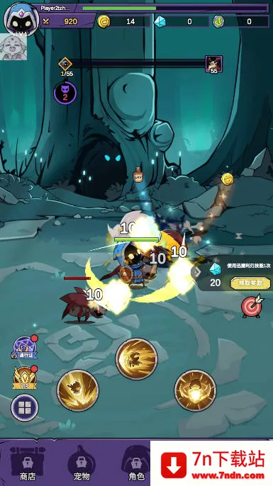 Ӣ�۳�������ֻ���v1.0.4 ��Ѱ��ͼ