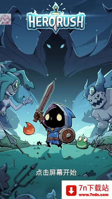 Ӣ�۳�������ֻ���