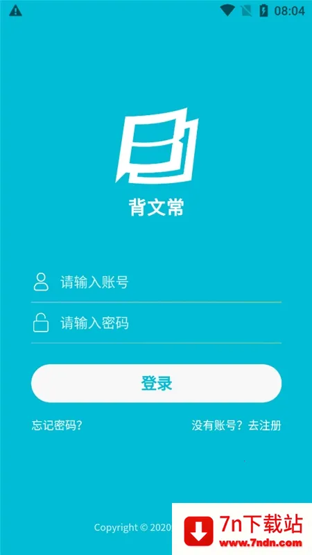 ���ĳ�2025���ذ�װv3.1.6 ��׿���ͼ