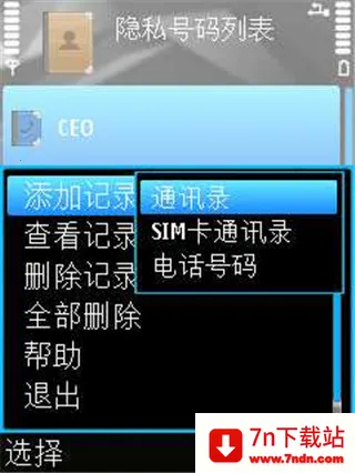 ����˹��2025���ذ�װ