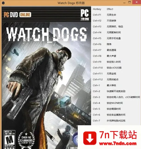 ���Ź�2025���°汾v1.2 ��Ѱ��ͼ