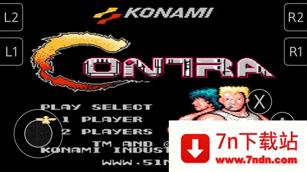 �궷��30����2025���°汾