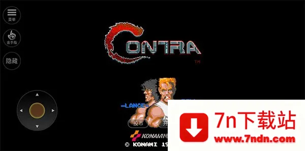 �궷��30����2025���°汾v1.6.7 ��׿���ͼ