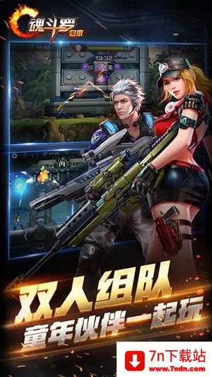 �궷��30����2025���°汾